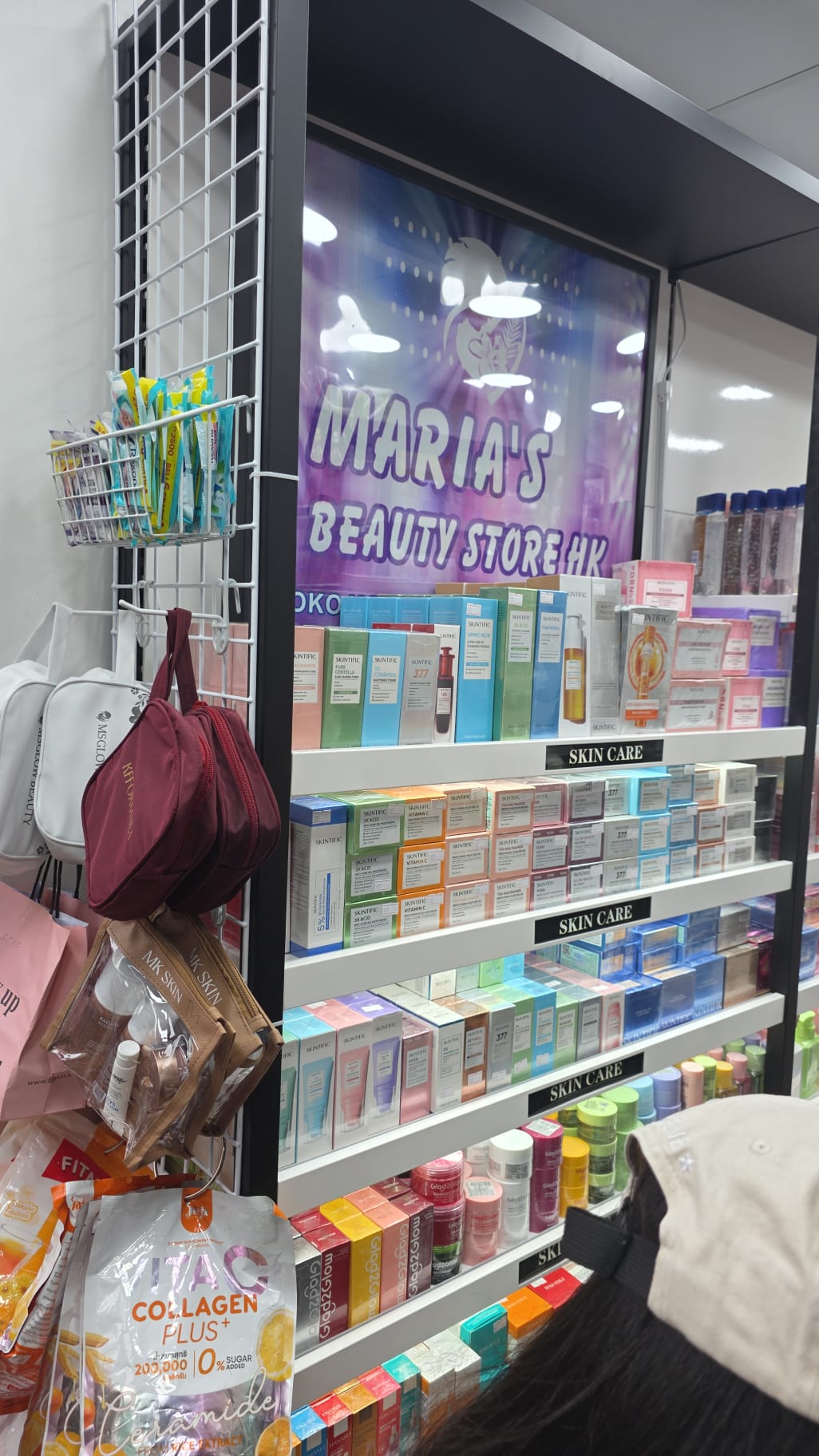 Maria's Beauty Store  (Sham Shui Po 93B) (gallery)