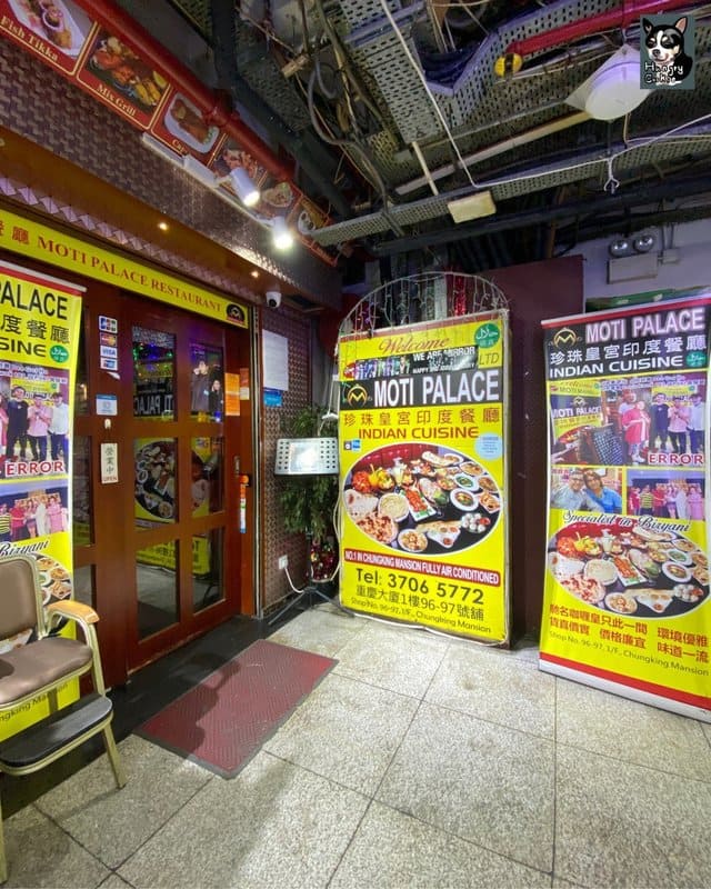 Moti palace_shop.jpg