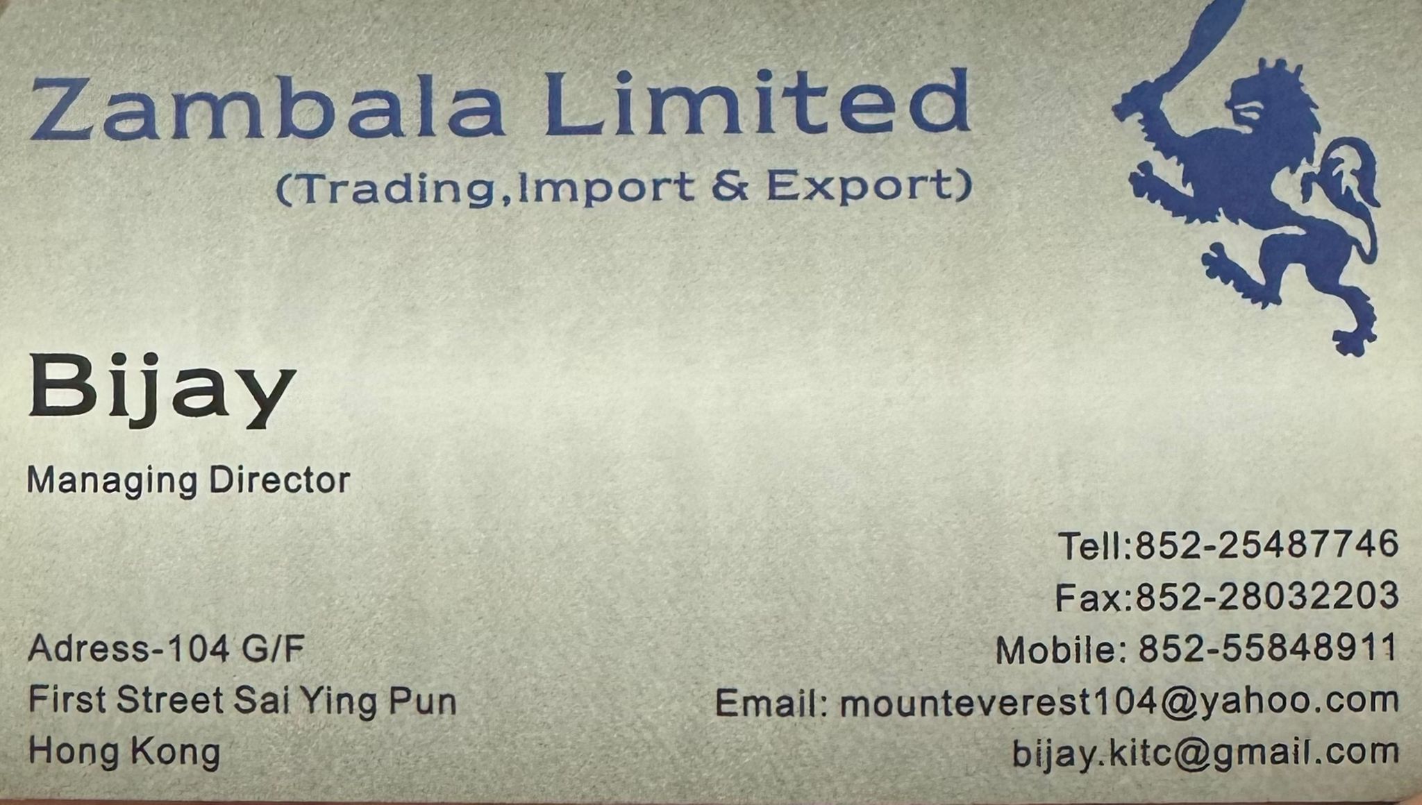 Business_Card_Mount_Everest_Store_&_Trading