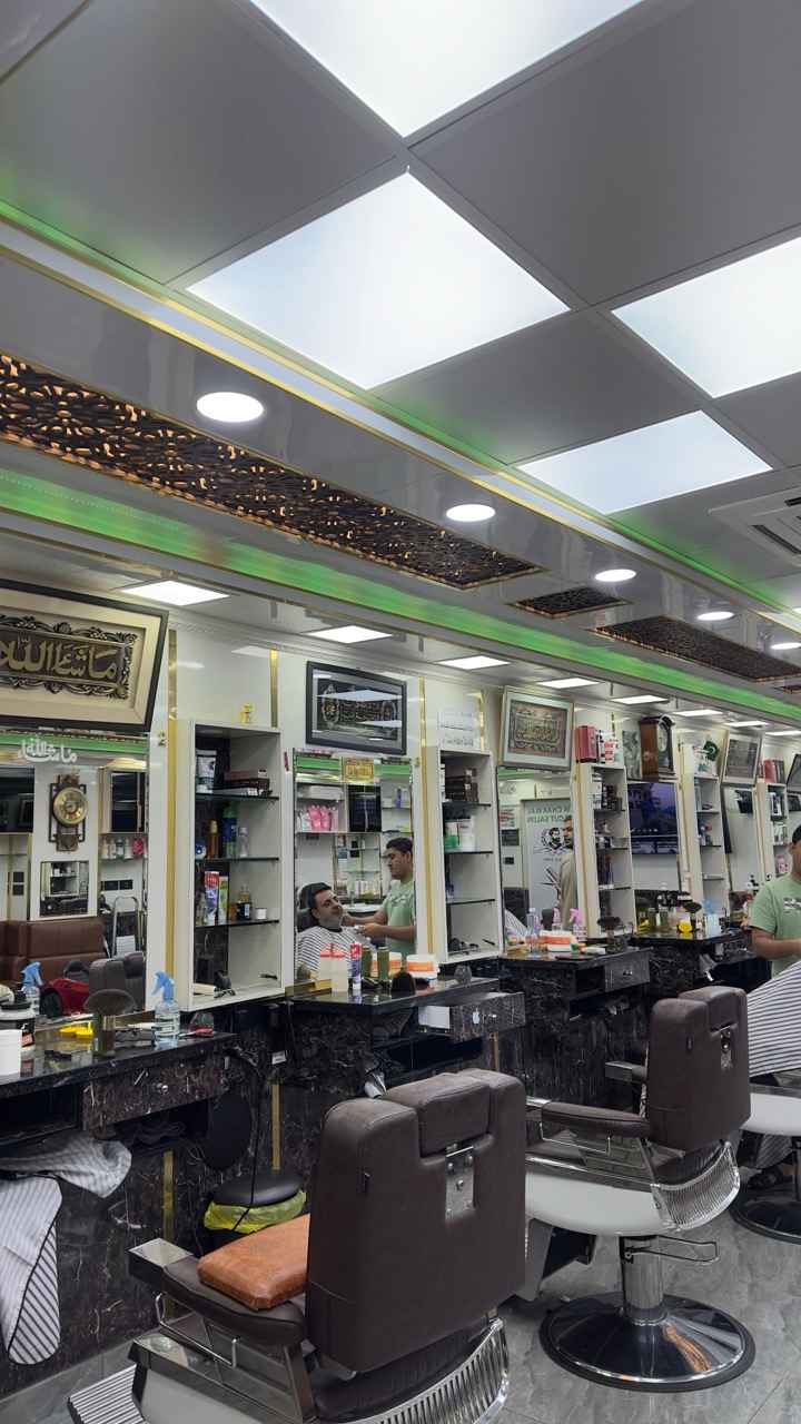 New Chakwal Hair Cut Salon_Interior2.jpeg