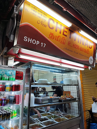 New Chettinad_store front.jpeg