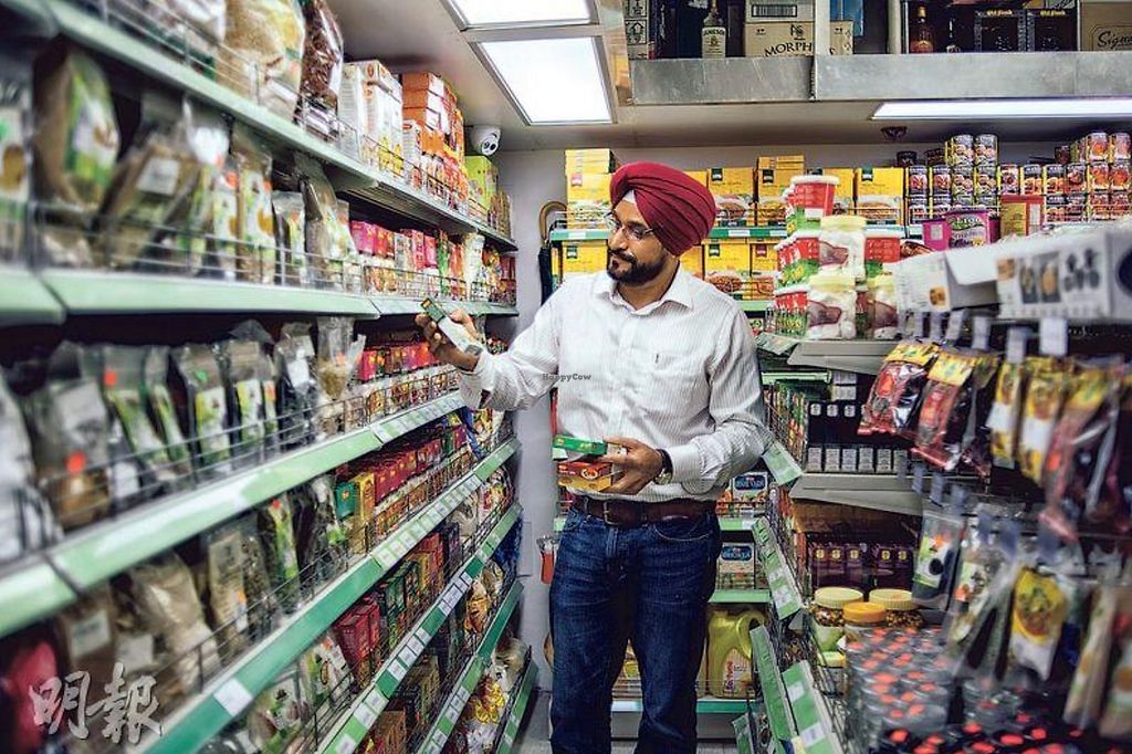 New Dehli Store Ltd.