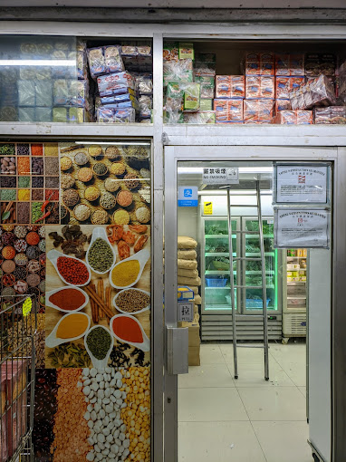 New Delhi Store_products 6.jpg