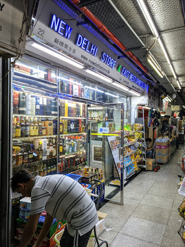 New Dehli Store Ltd Products