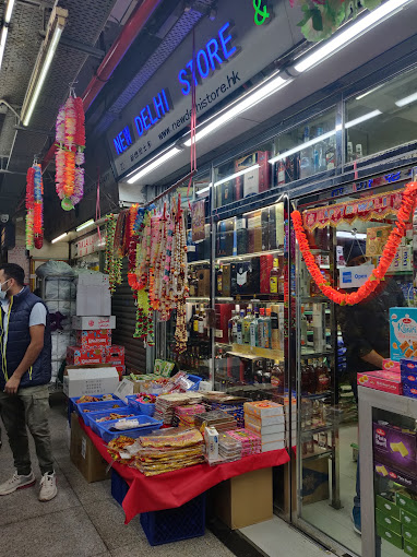 New Dehli Store Ltd Products