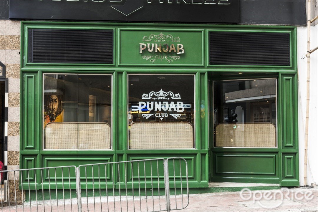 New Punjab Club - Store.jpg
