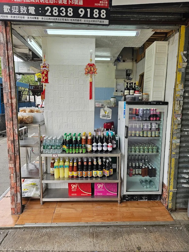 Nini_Thai.pg.jpeg