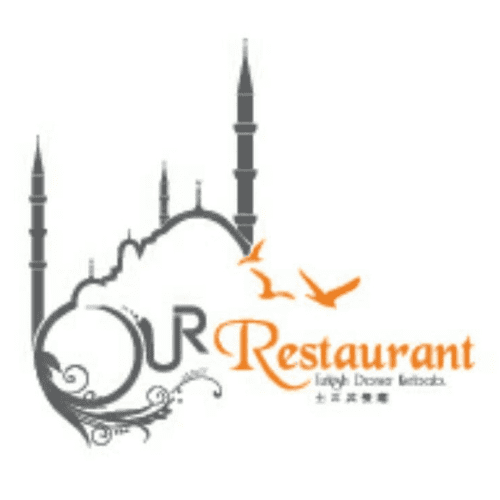 Our Restaurant