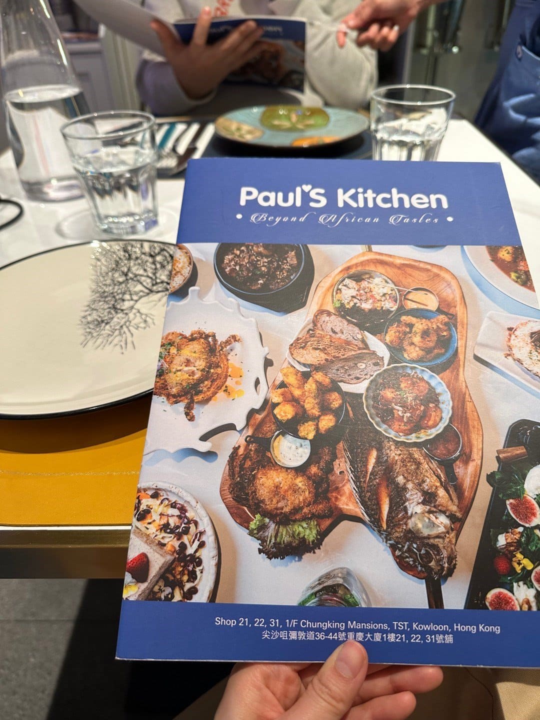 Paul'S Kitchen_menucoverpage.jpg