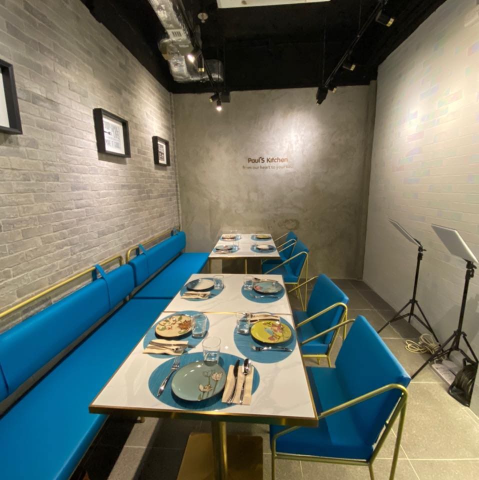 Paul'S Kitchen_shop.jpg