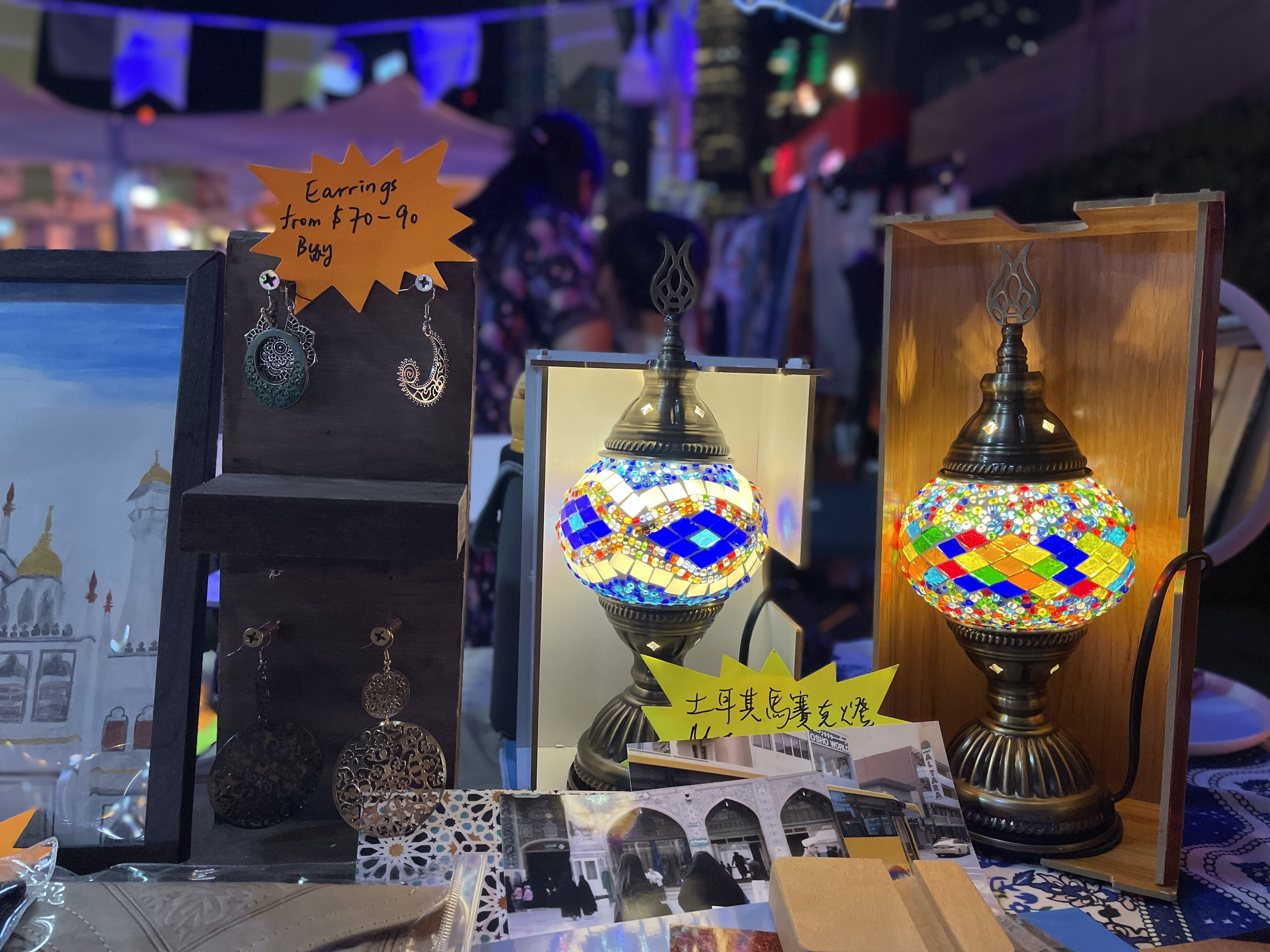 Peace_and_Release_HK_中東伊斯蘭文化雜貨店_product_6.jpg
