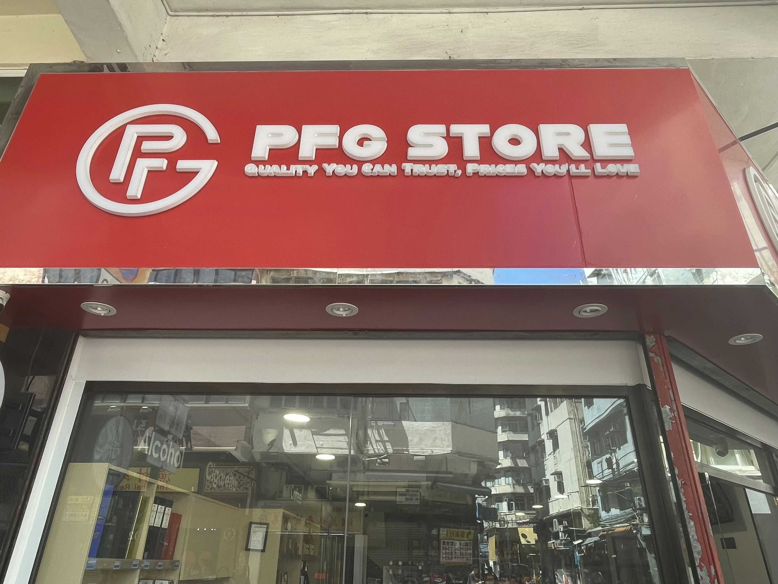 PFG Store shopfront