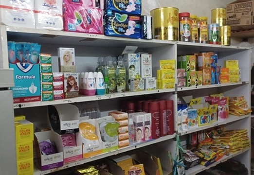 Raja Trading_Product_1