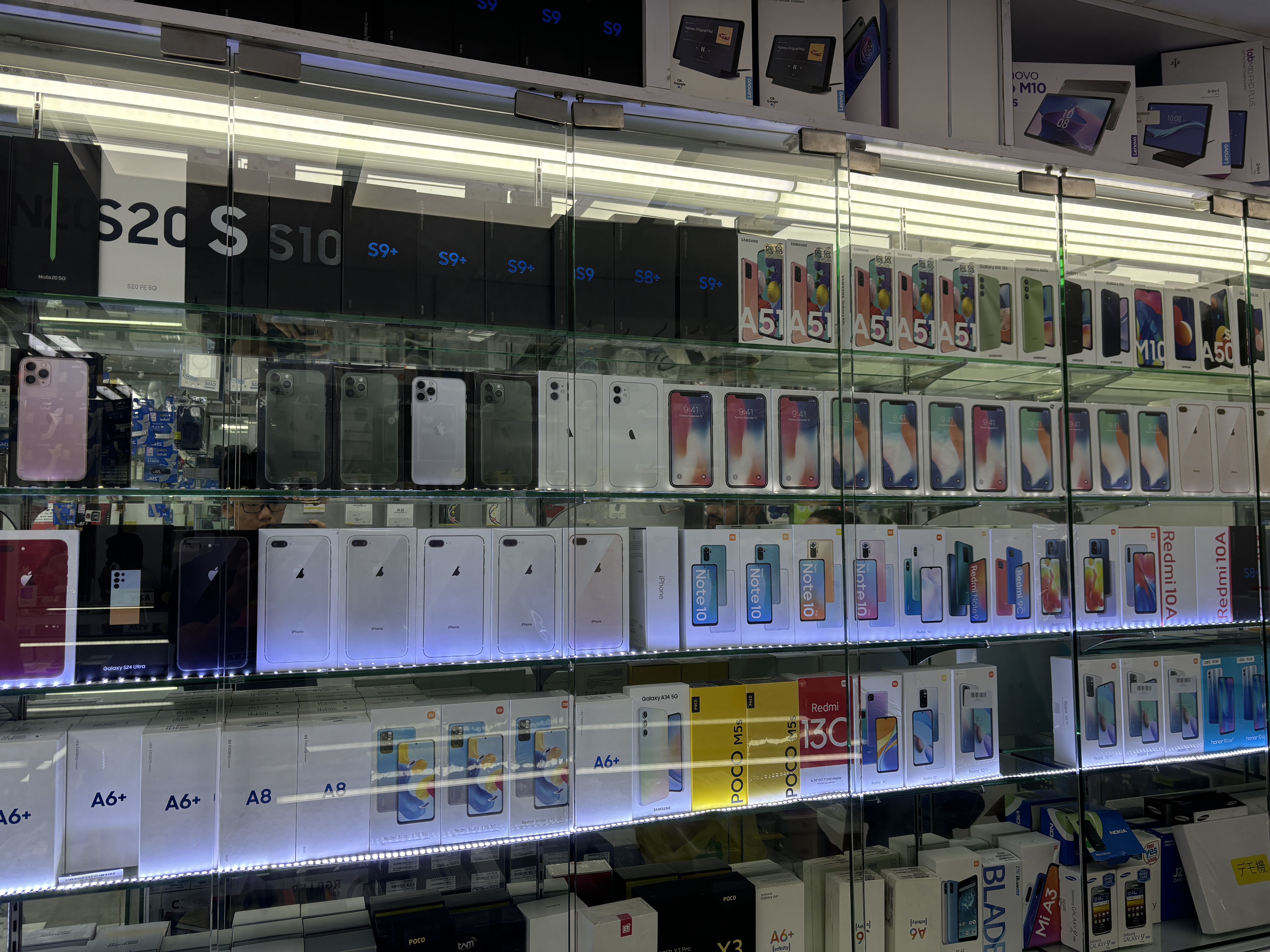 RN trading_store Products.jpg
