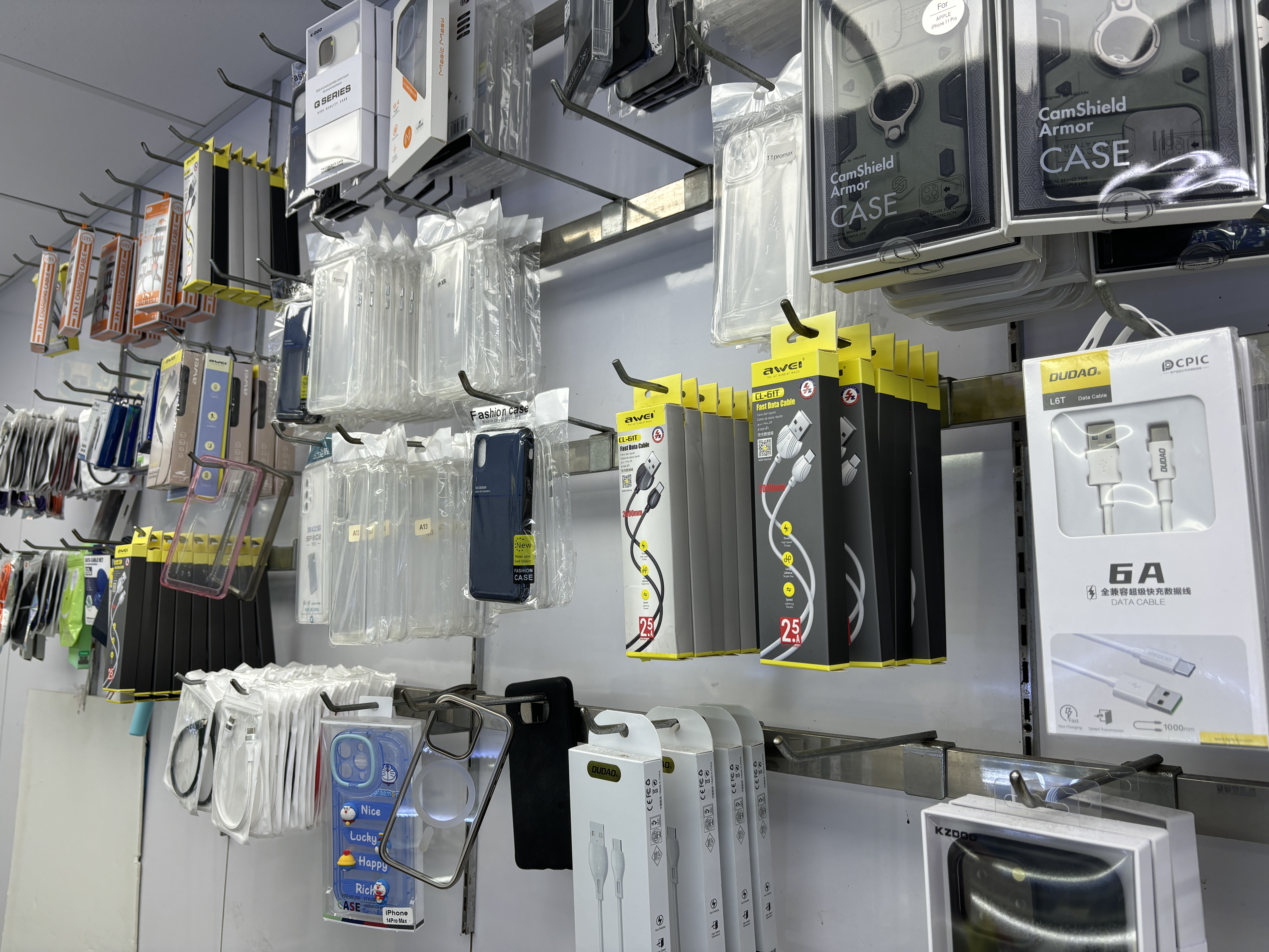 RN trading_store Products1.jpg
