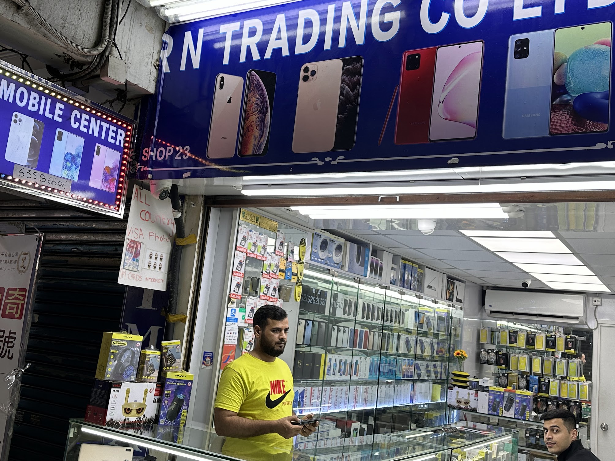RN trading_store front.jpg
