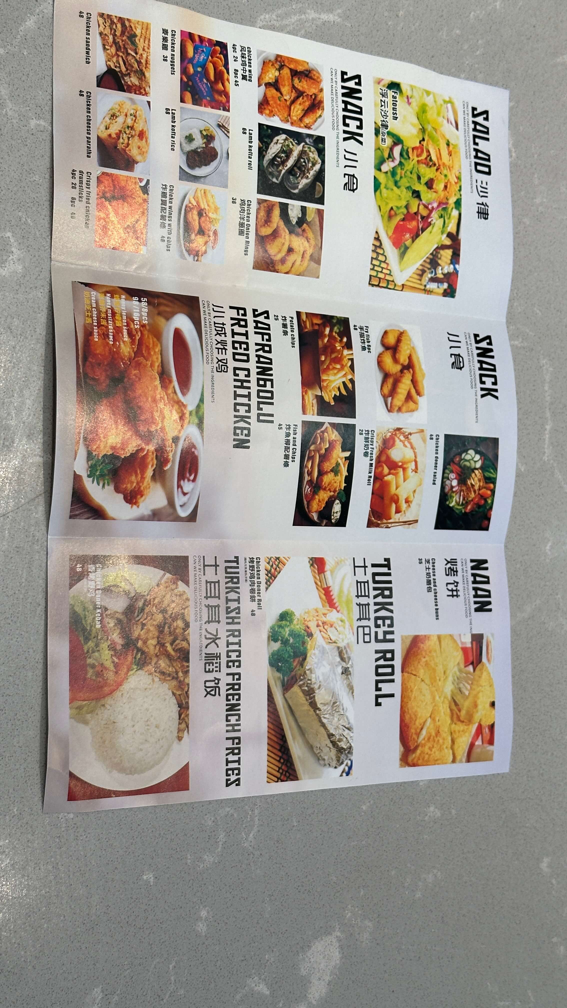 Safranbolu_Menu (2).jpg