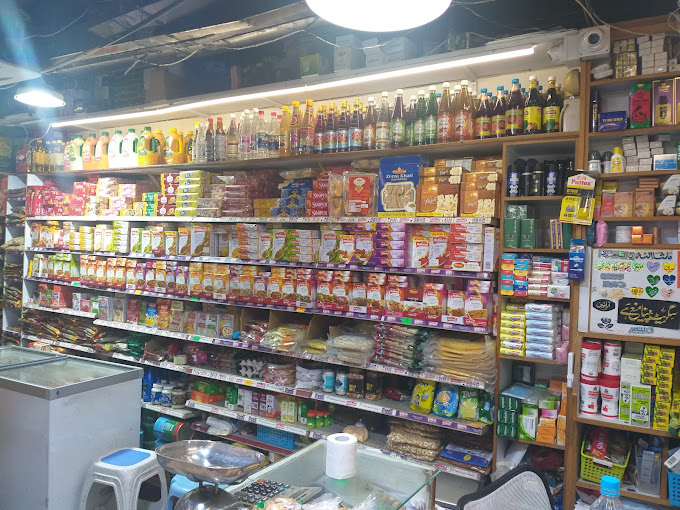SafwanProvisionStore Products