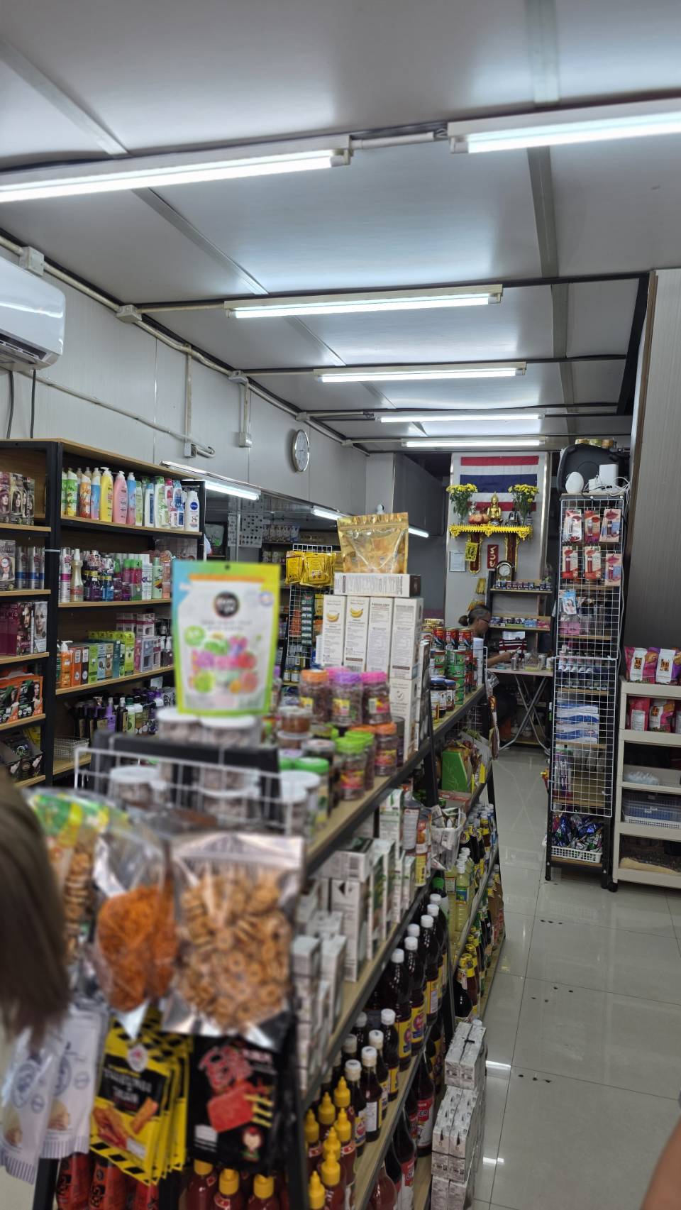 SALI Shop_Product_2.jpeg