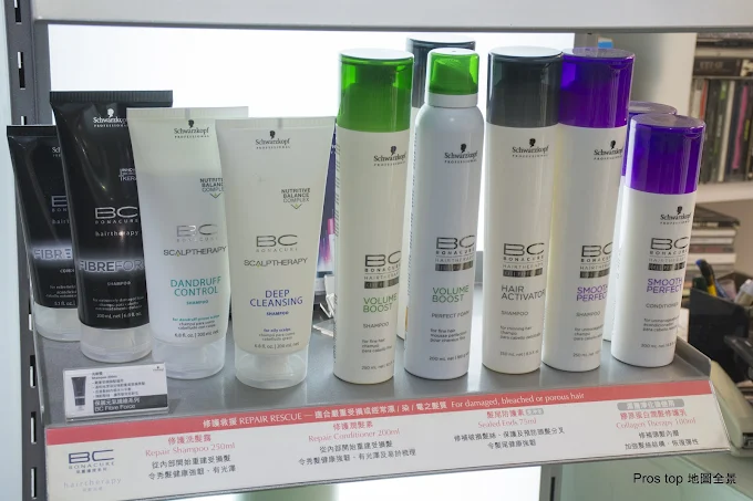 Salon Kesha_Store