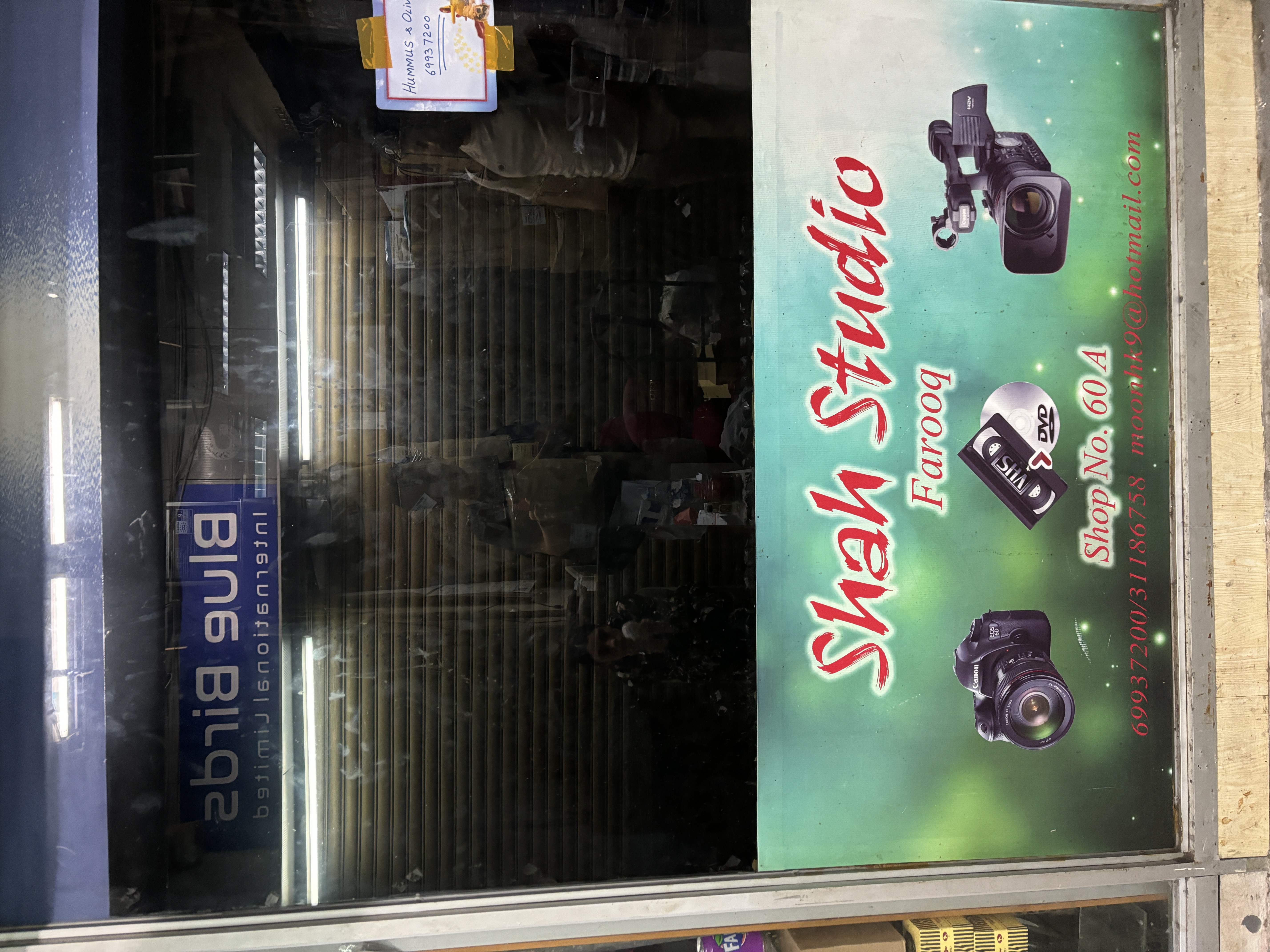 IMG_7659.jpeg