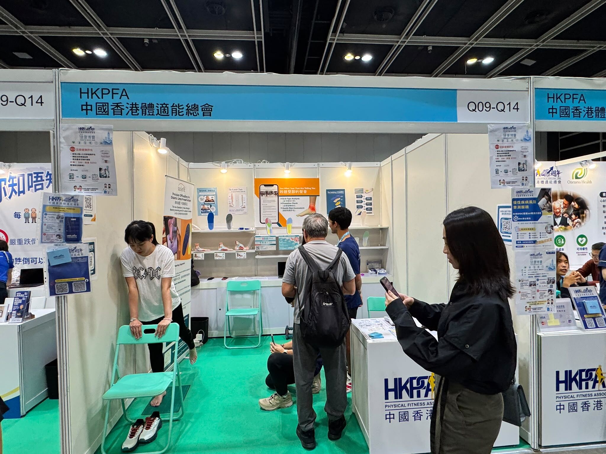 Solefit Care Limited (gallery)