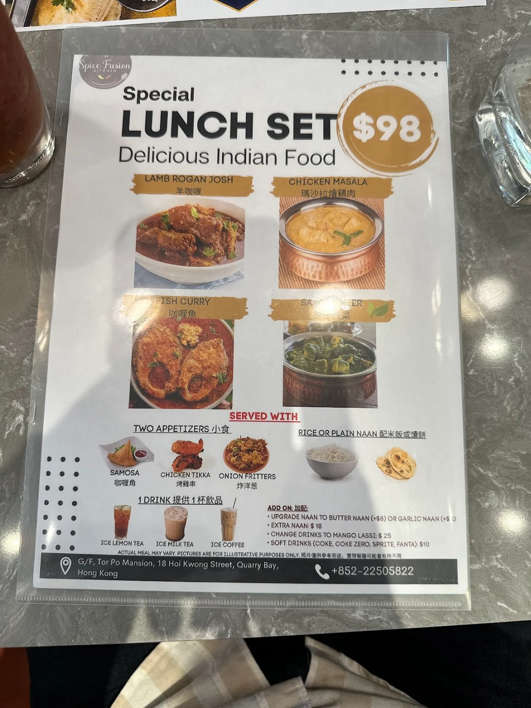 Spice Fusion Kitchen Menu