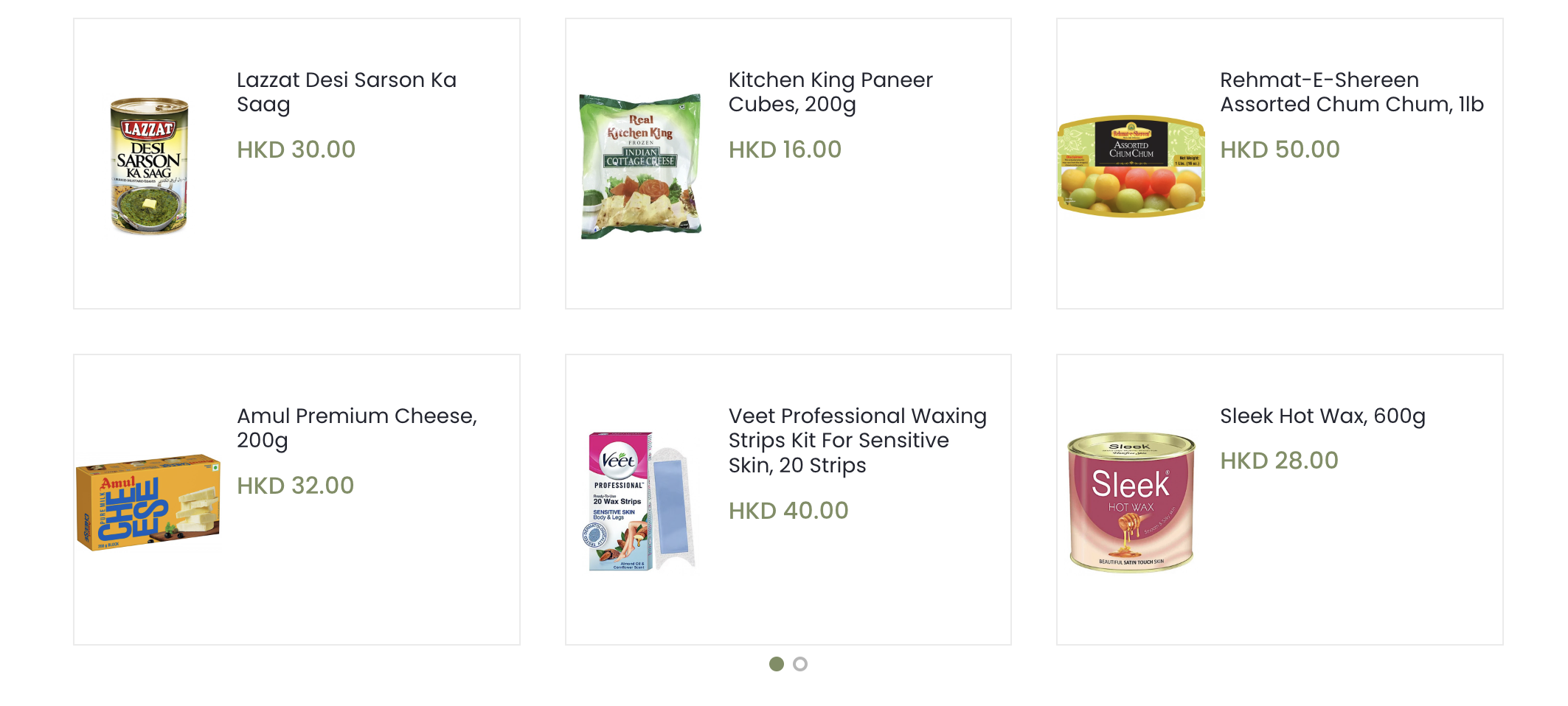 SpiceStoreHK_Website.png
