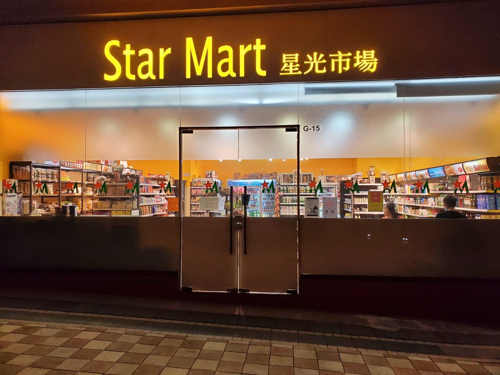 Starmart_Branch_Storefront