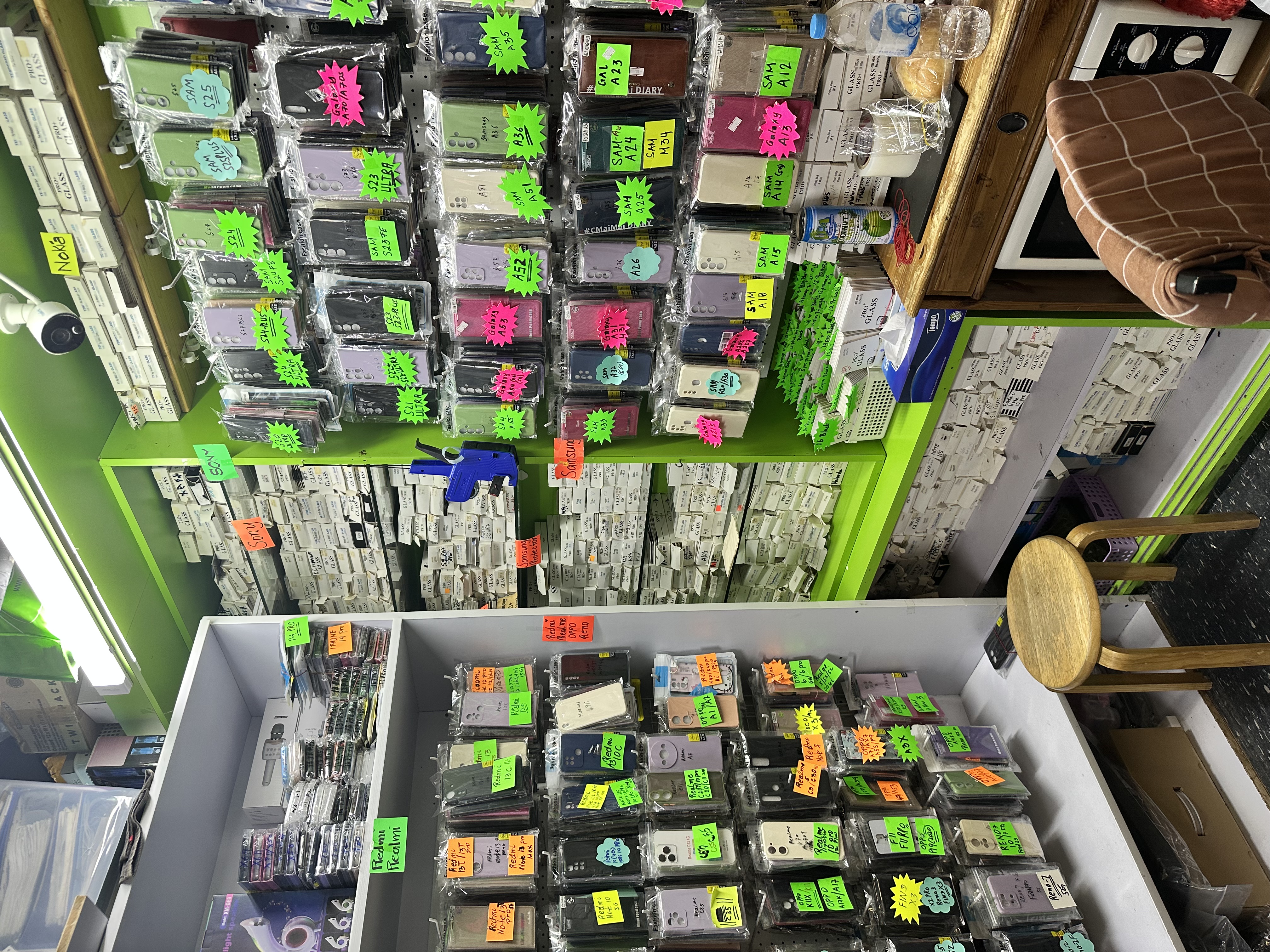 Sun Cell Telecom Boutique.jpeg