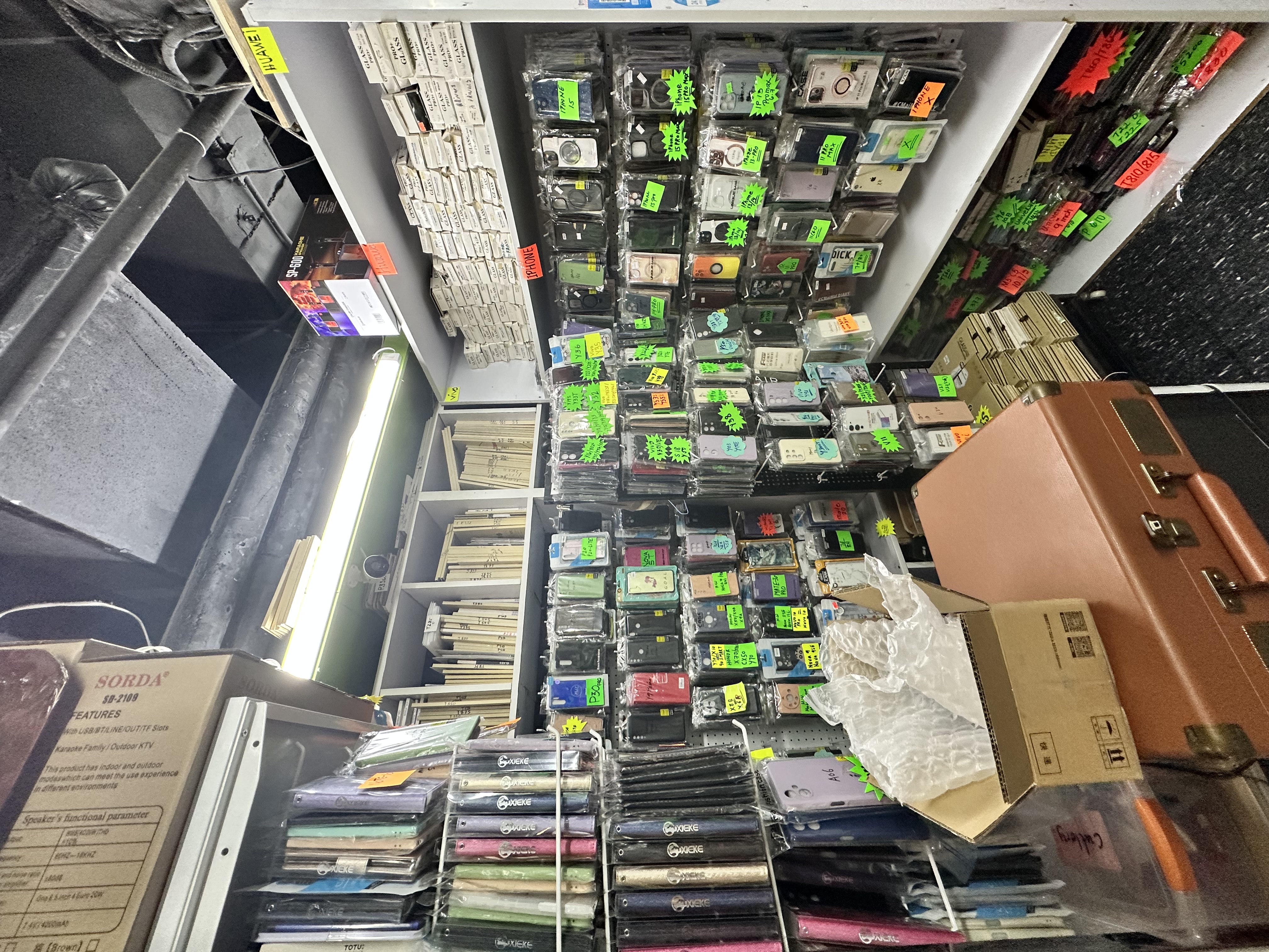 Sun Cell Telecom Boutique.jpeg