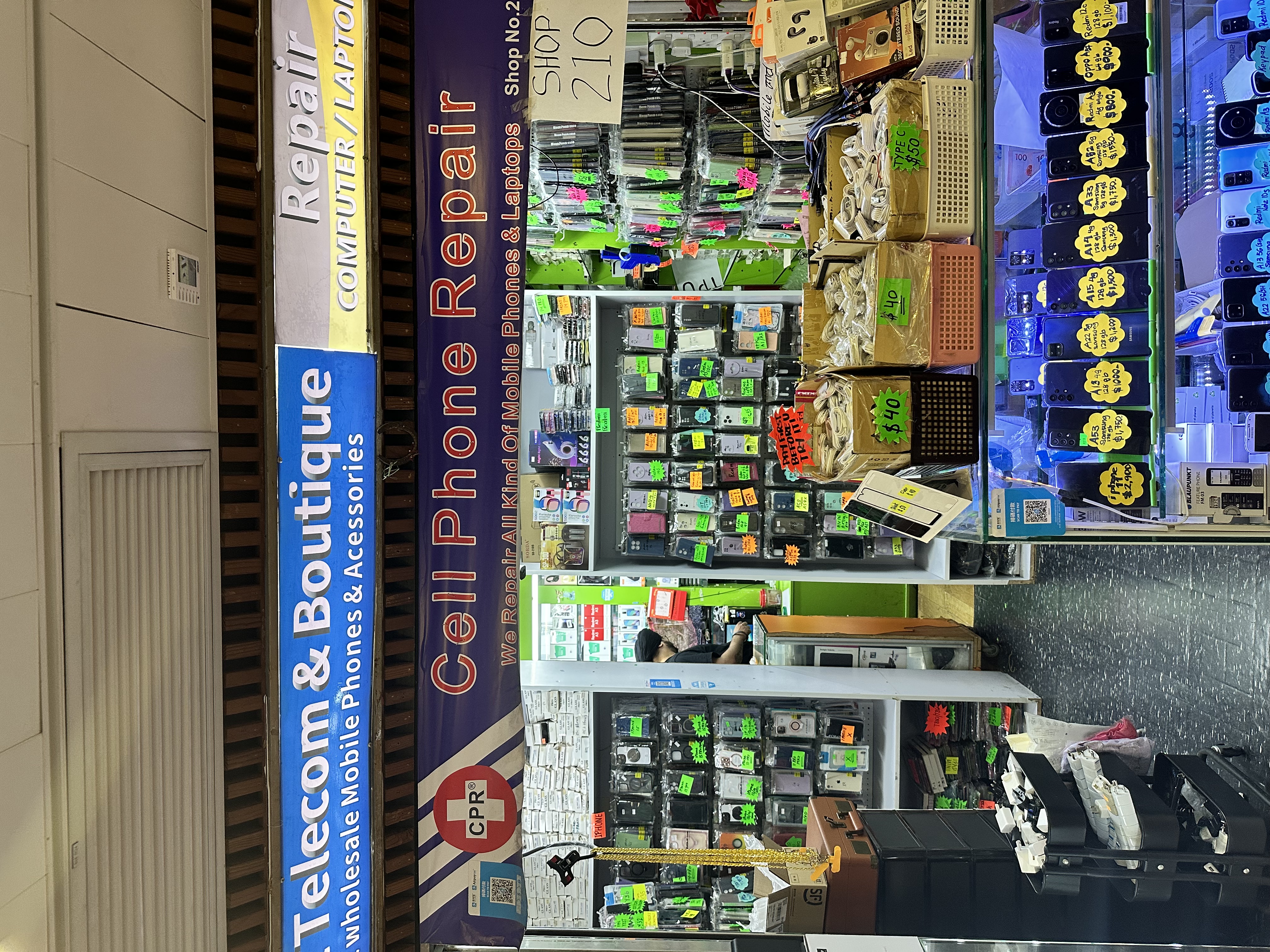 Sun Cell Telecom Boutique.jpeg