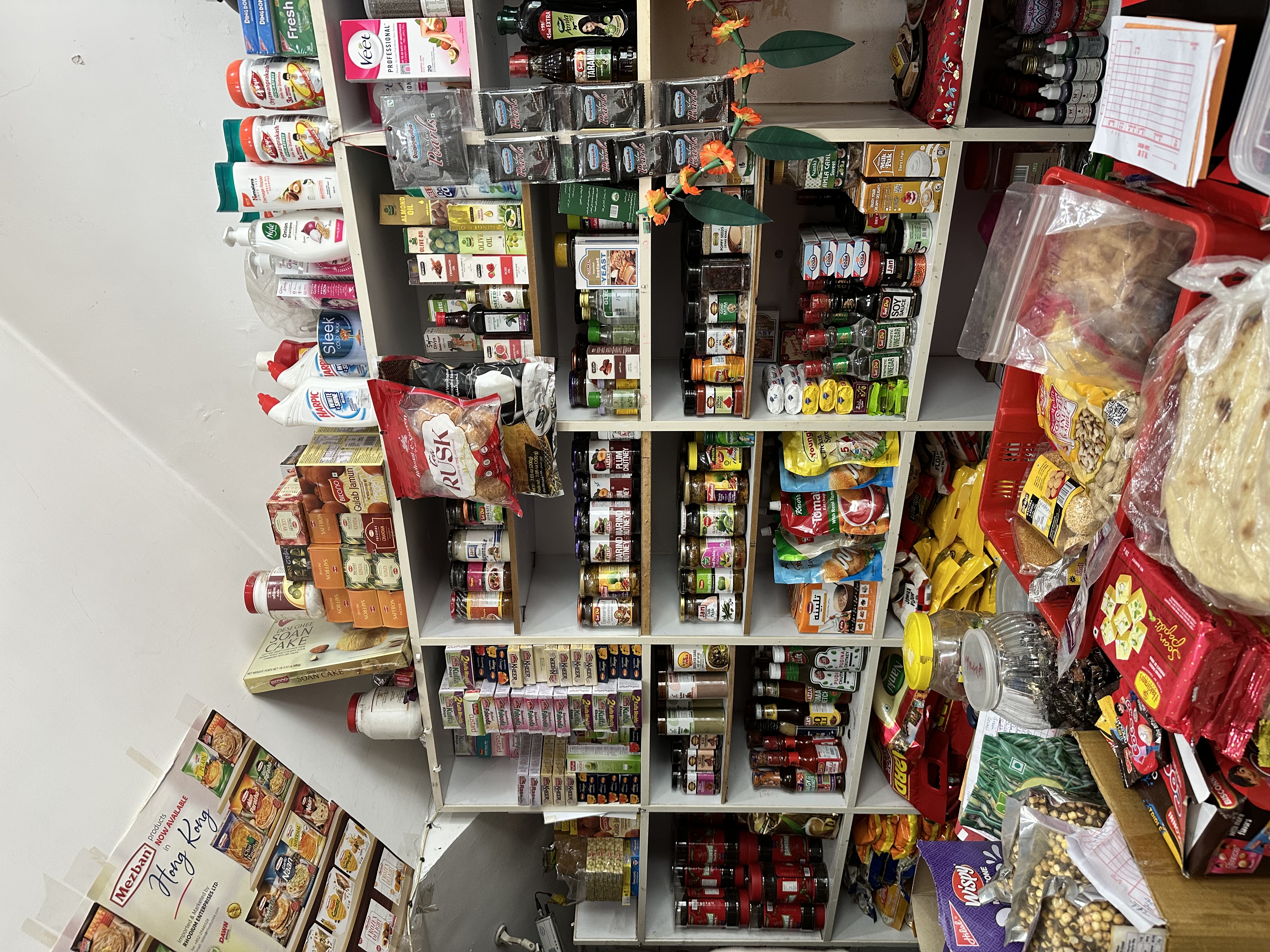 SWAD PROVISION STORE.jpeg