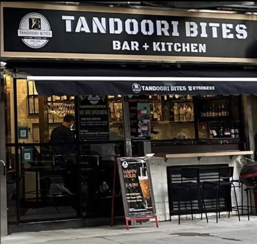 Tandoori Bites (Bar and Restaurant)
