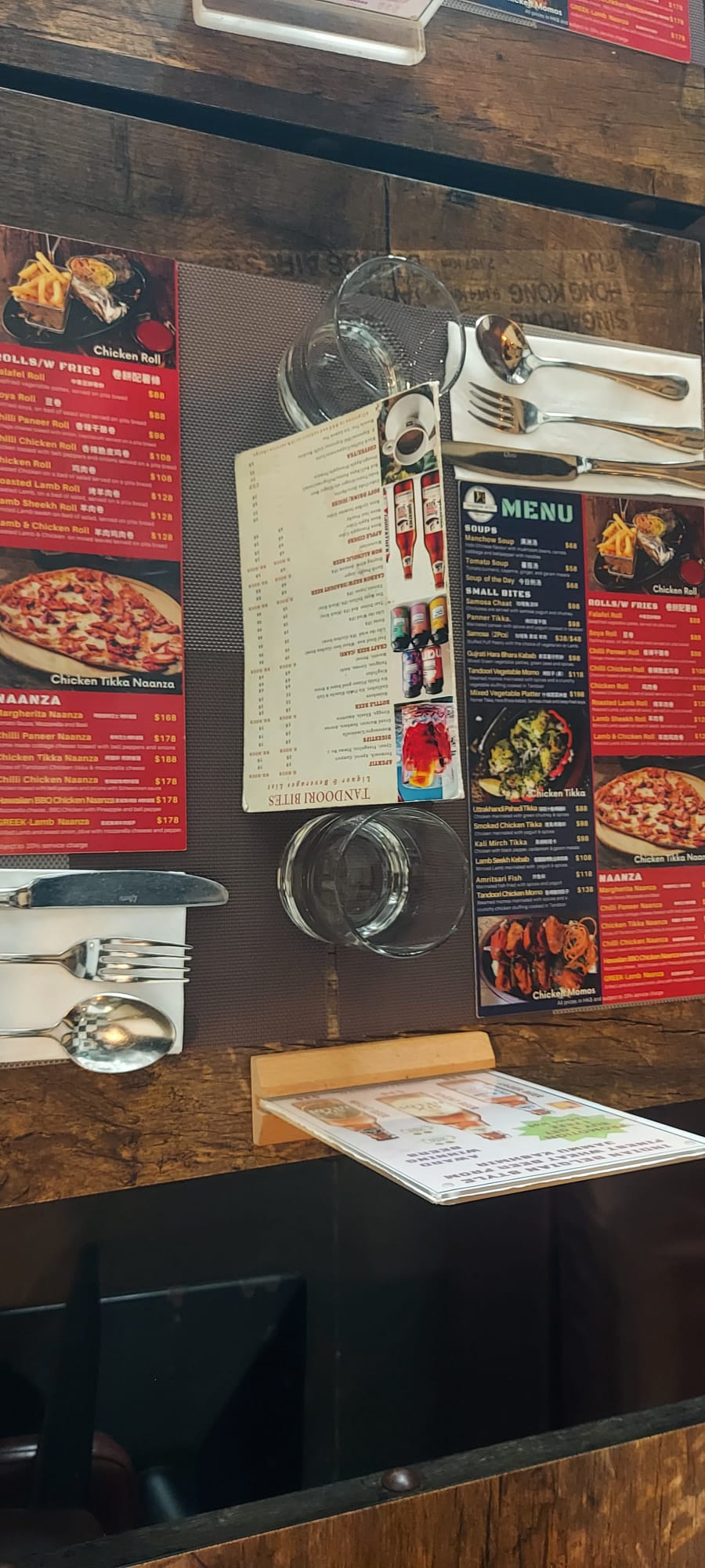 Tandoori Bites (Bar and Restaurant) (gallery)