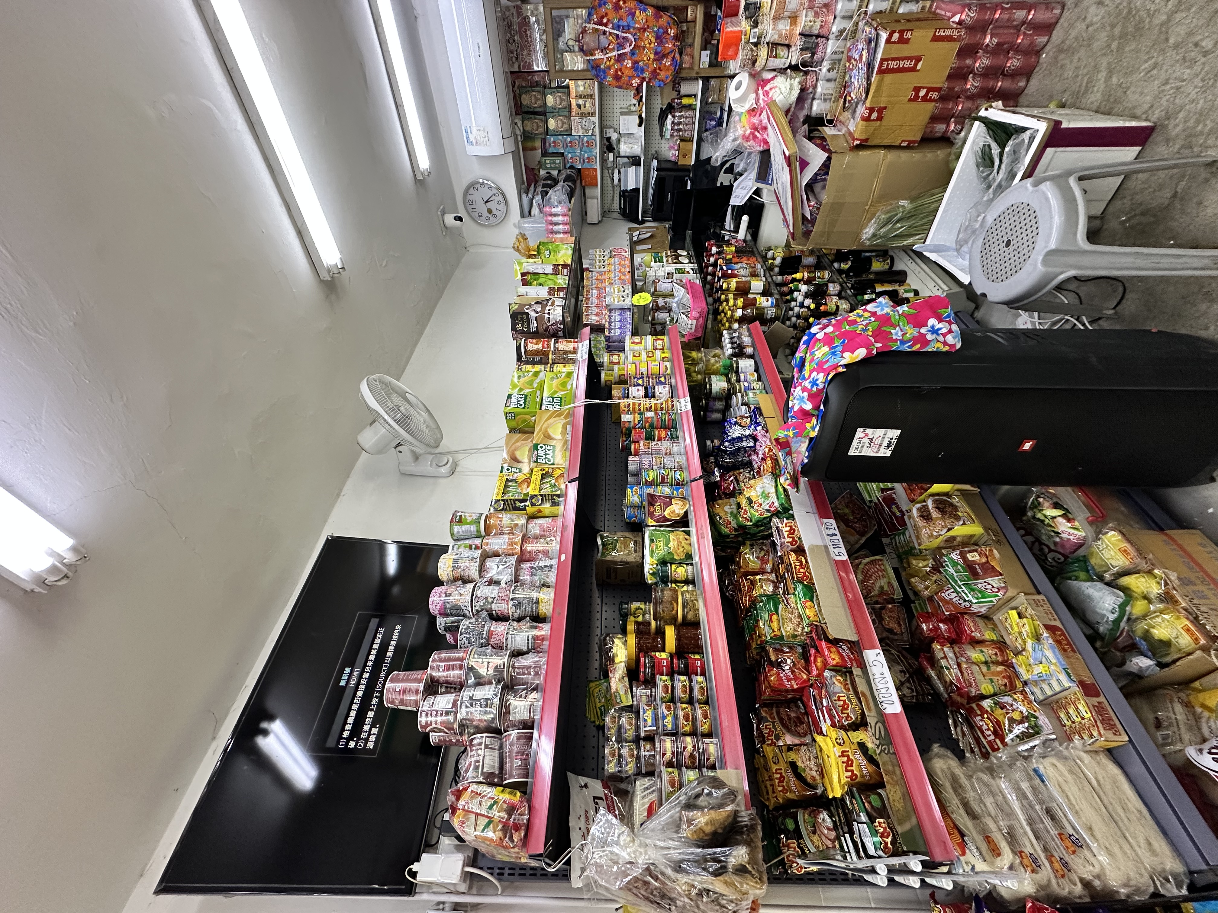 Thai_Smile_Logistics.jpeg