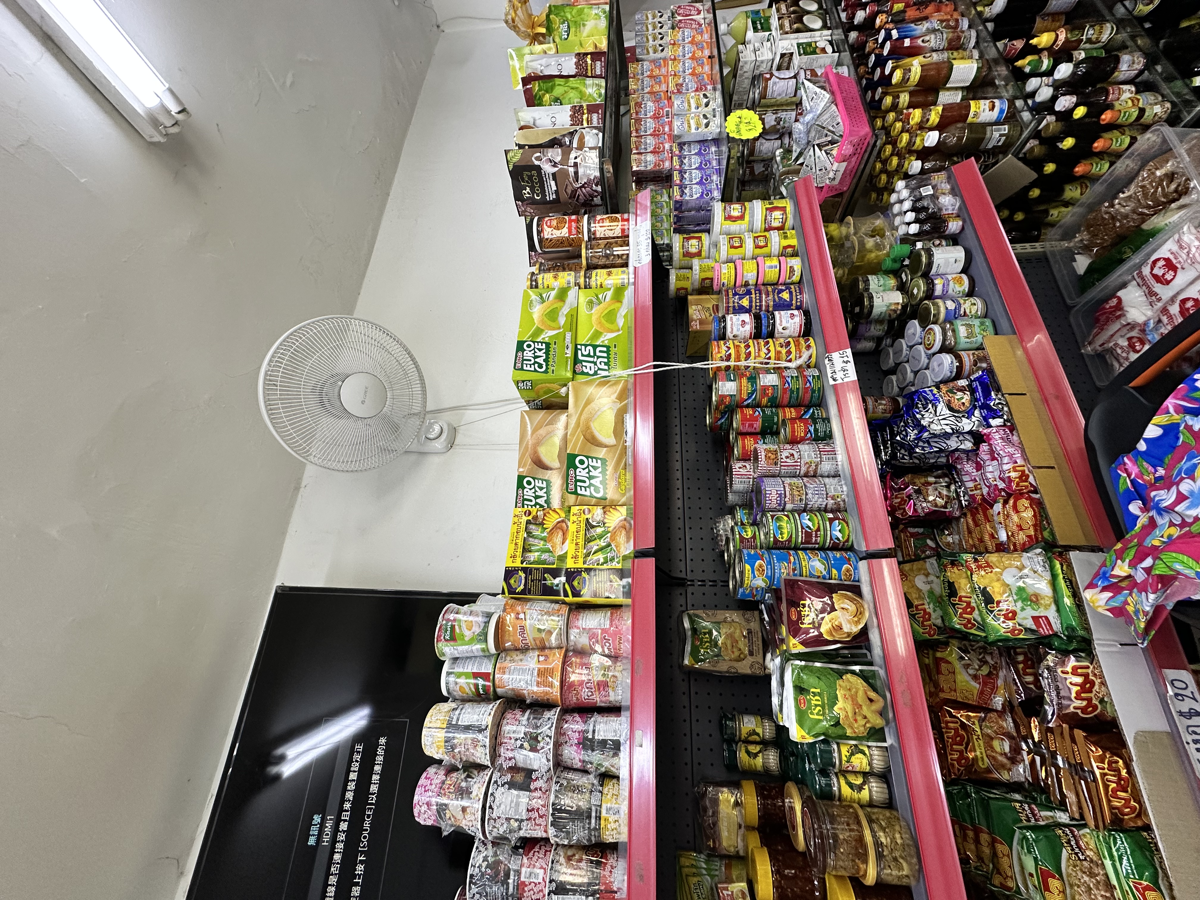 Thai_Smile_Logistics.jpeg