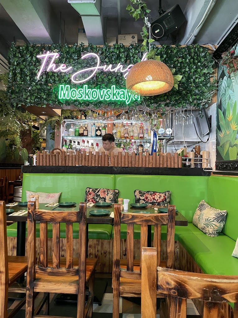 The_Jungle_Interior.jpg