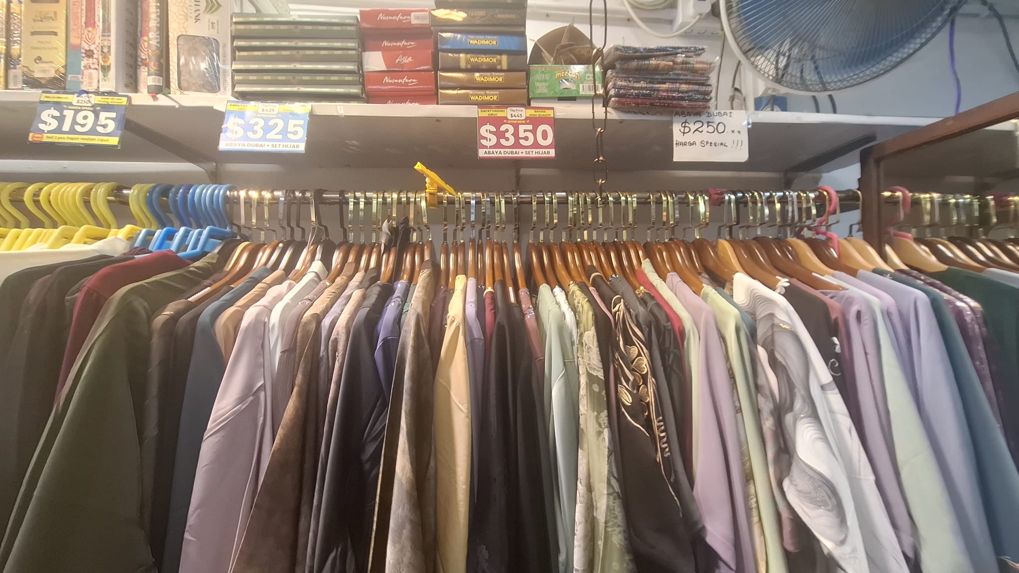 Toko Malaysia (Sham Shui Po) (gallery)