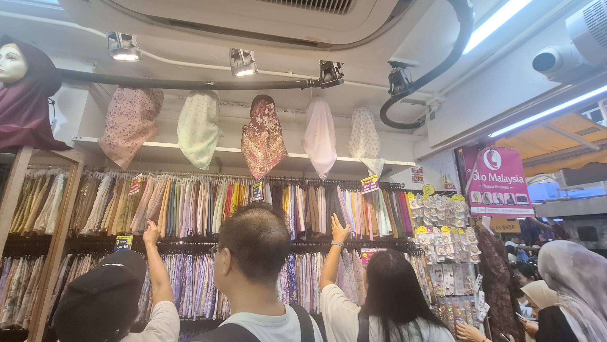 Toko Malaysia (Sham Shui Po) (gallery)