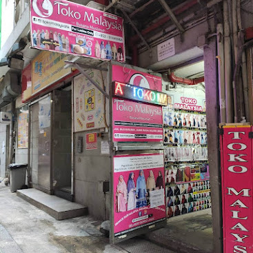 Toko Malaysia_store front.jpg
