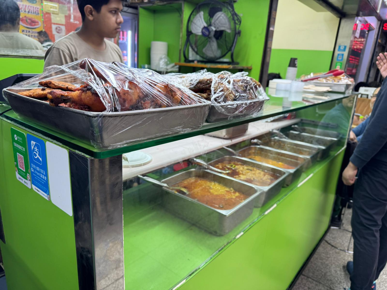Uncle Centre Food