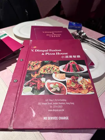 V. Dimpal Fusion & Pizza House's menu