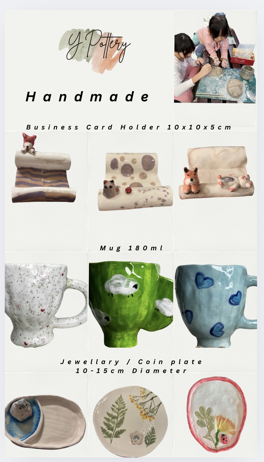 Y.pottery_example_items_1
