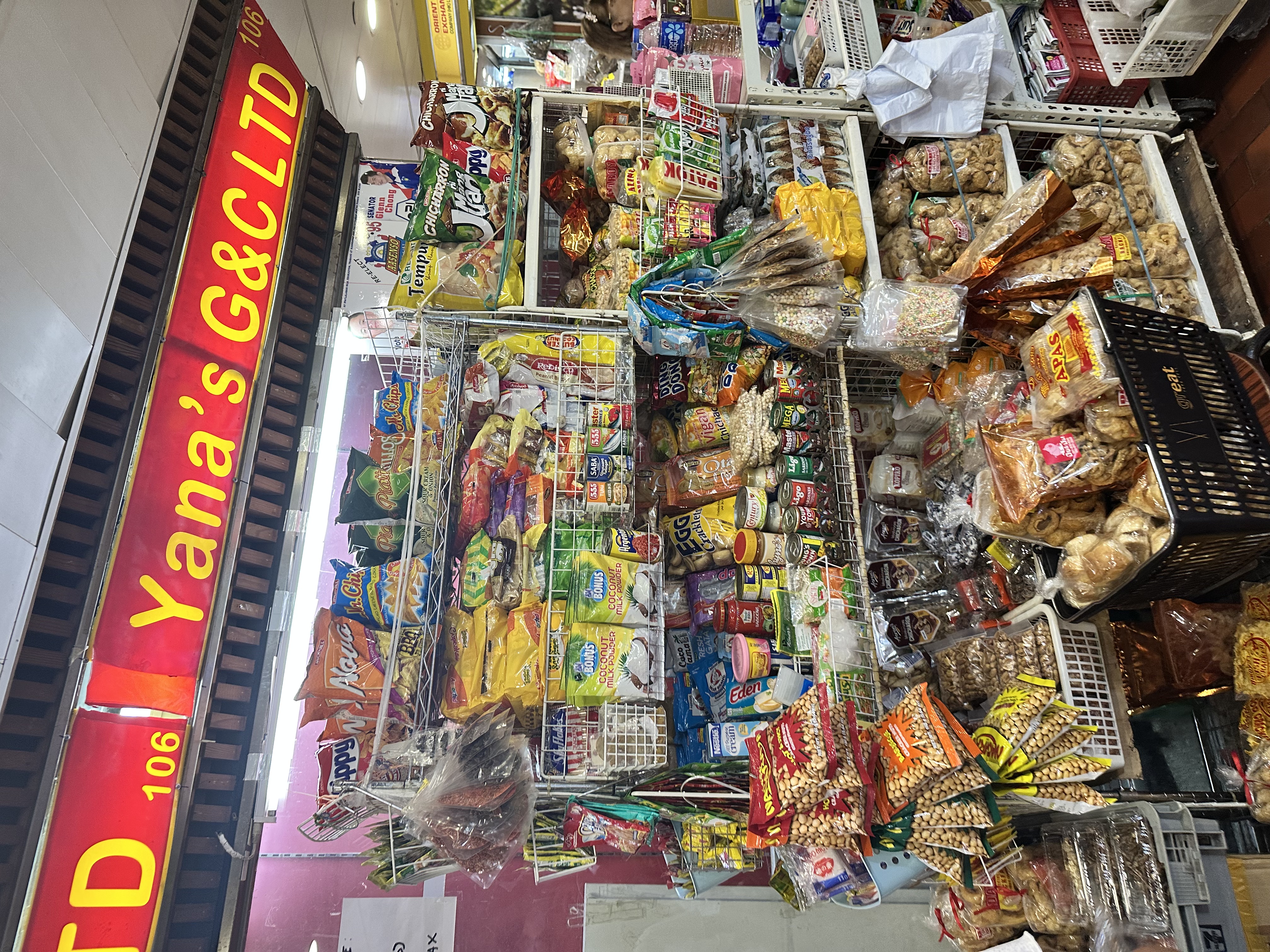 Yana's G&C LTD.jpeg