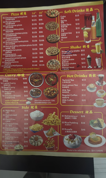 Zaitun_menu.jpg